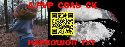 гашиш Гусь-Хрустальный