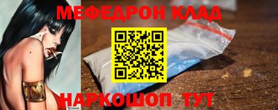 стаф Гусев