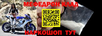 стаф Гусев