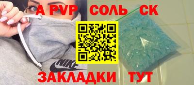 стаф Гусев