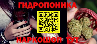 гашиш Гусь-Хрустальный