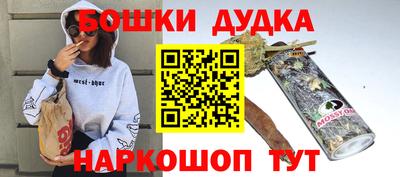 стаф Гусев