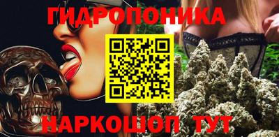 стаф Гусев
