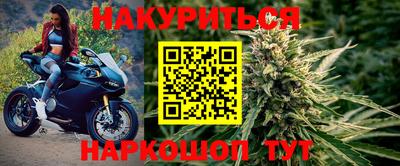 Альфа ПВП Рязань