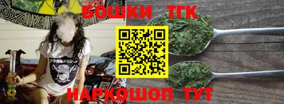 стаф Гусев