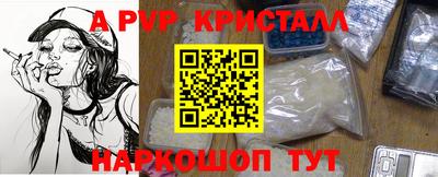 стаф Гусев