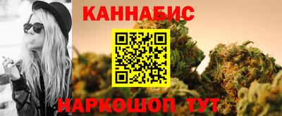 стаф Гусев