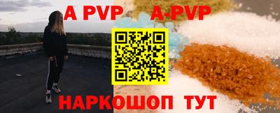 гашиш Гусь-Хрустальный