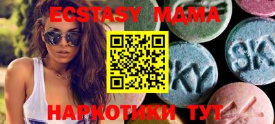 гашиш Гусь-Хрустальный