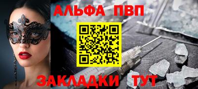 гашиш Гусь-Хрустальный