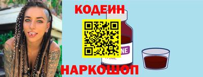 стаф Гусев