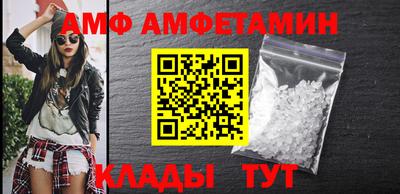 гашиш Гусь-Хрустальный