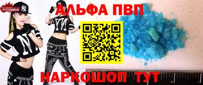 стаф Гусев