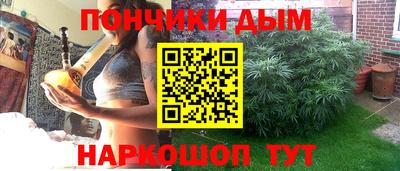 гашиш Гусь-Хрустальный