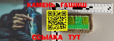 дмт Рузаевка