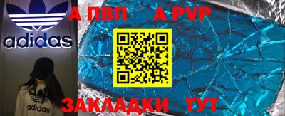 гашиш Гусь-Хрустальный