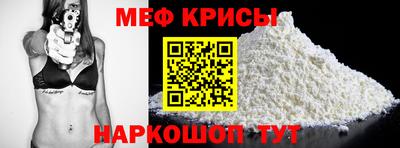 стаф Гусев