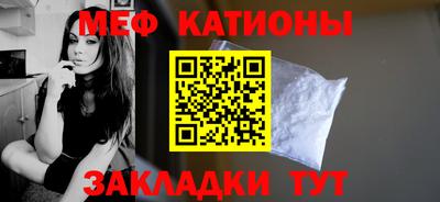 гашиш Гусь-Хрустальный