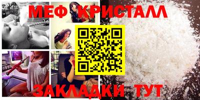 гашиш Гусь-Хрустальный